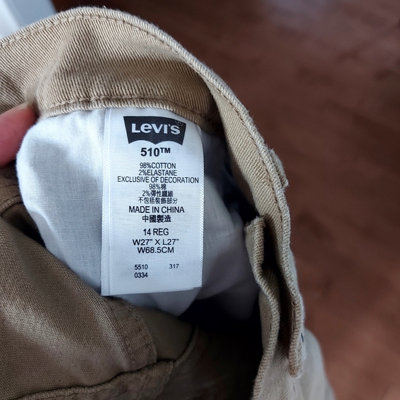Levi's Boy Beige/ Tan Jeans NWOT - Picture 3 of 3